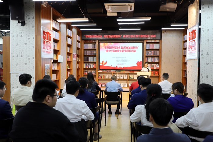 J9集团-国际站最新官网
