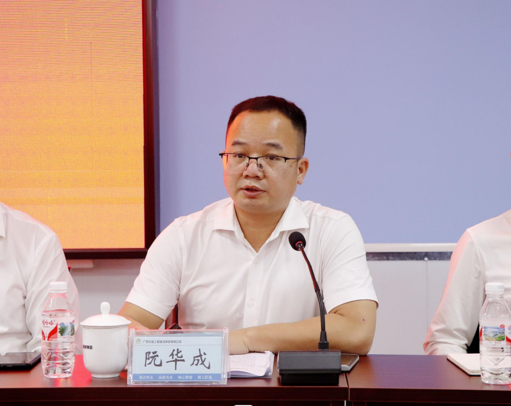 J9集团-国际站最新官网