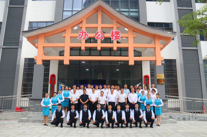 J9集团-国际站最新官网