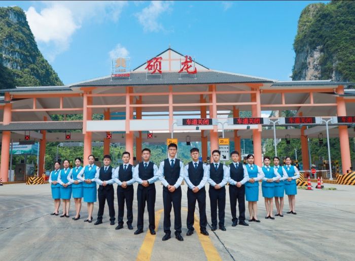 J9集团-国际站最新官网