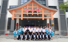 分（子）公司动态 - J9集团