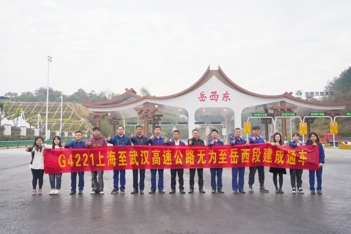 J9集团-国际站最新官网