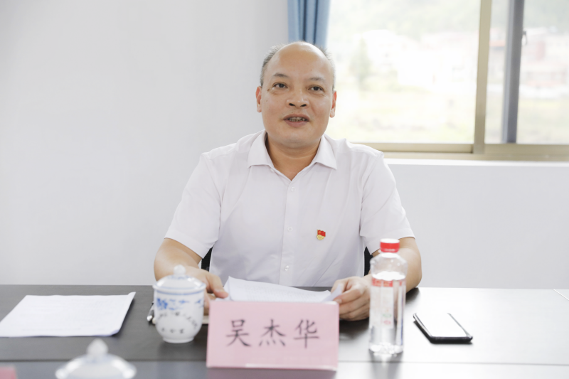 J9集团-国际站最新官网