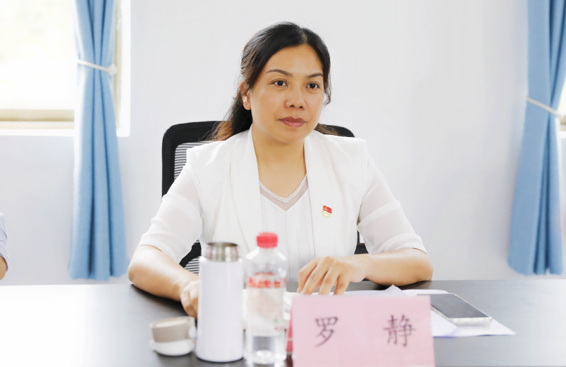 J9集团-国际站最新官网