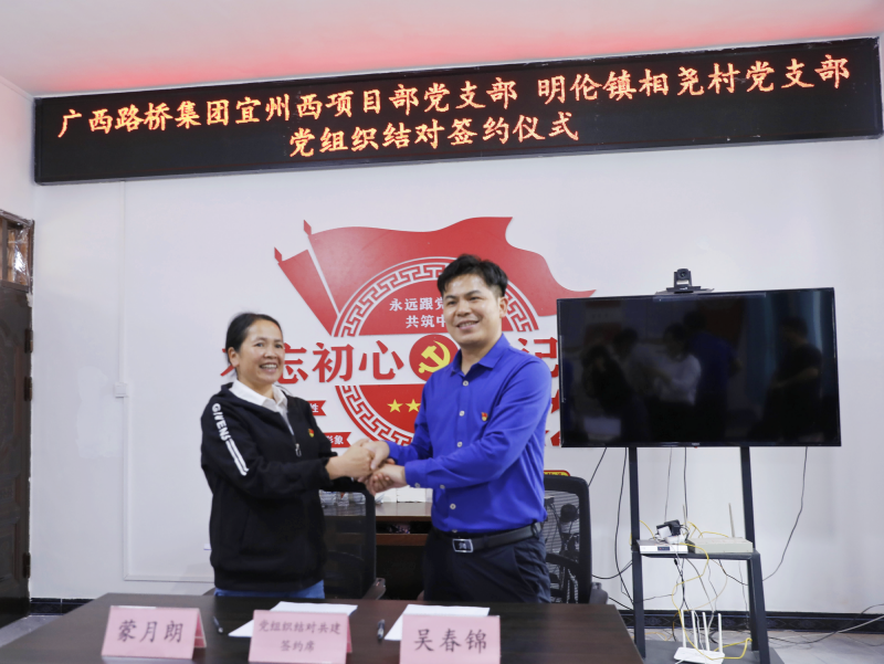J9集团-国际站最新官网