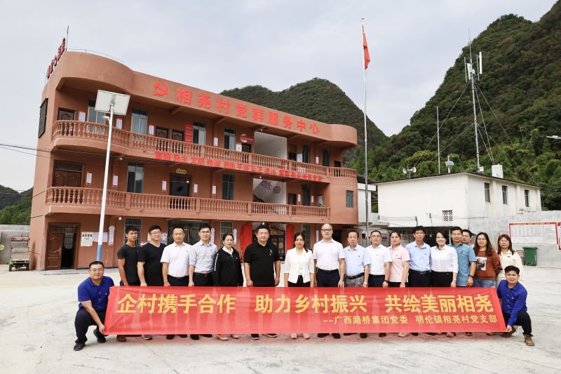 J9集团-国际站最新官网