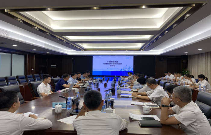 J9集团-国际站最新官网
