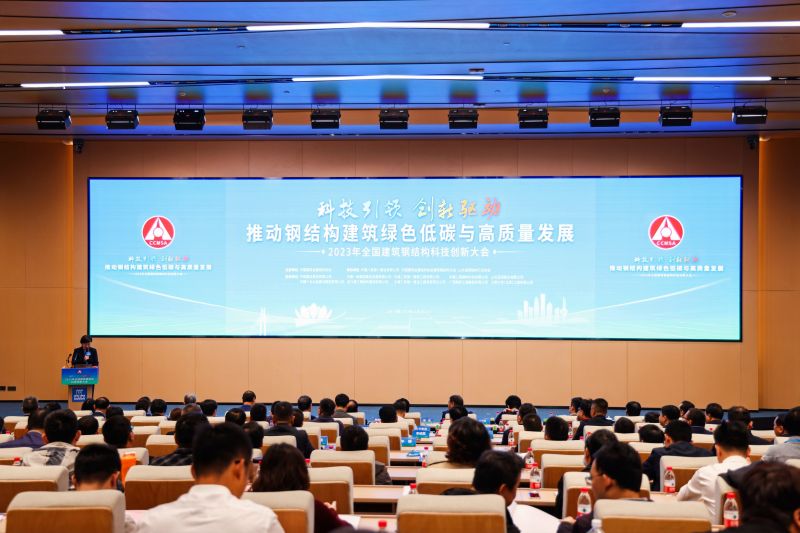 J9集团-国际站最新官网