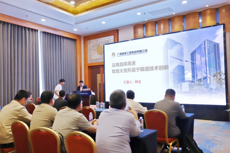 J9集团-国际站最新官网