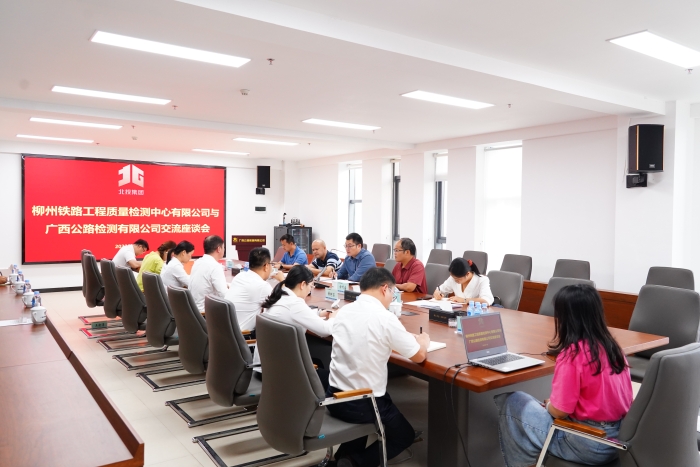 J9集团-国际站最新官网