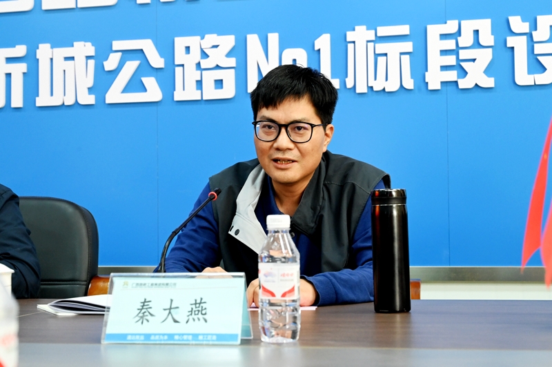 J9集团-国际站最新官网