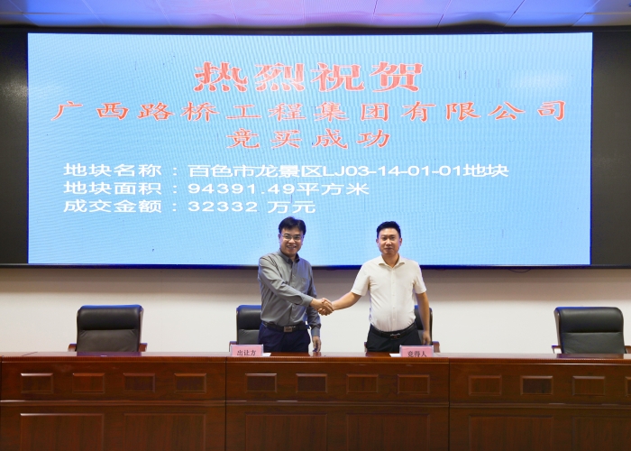 J9集团-国际站最新官网