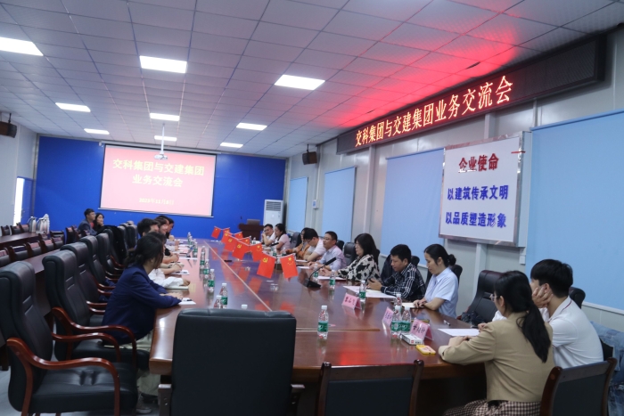J9集团-国际站最新官网