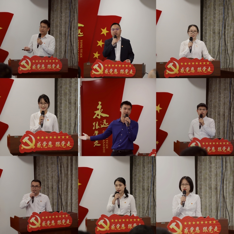J9集团-国际站最新官网