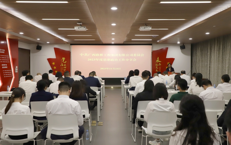 J9集团-国际站最新官网
