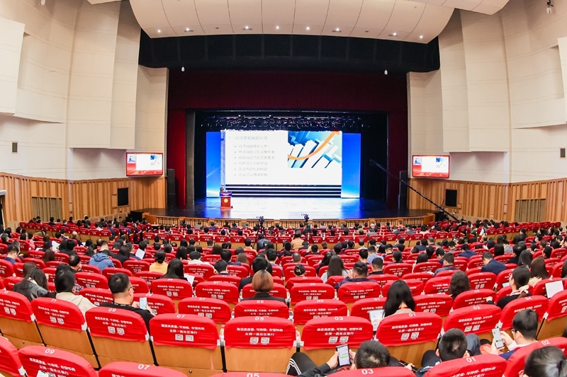 J9集团-国际站最新官网
