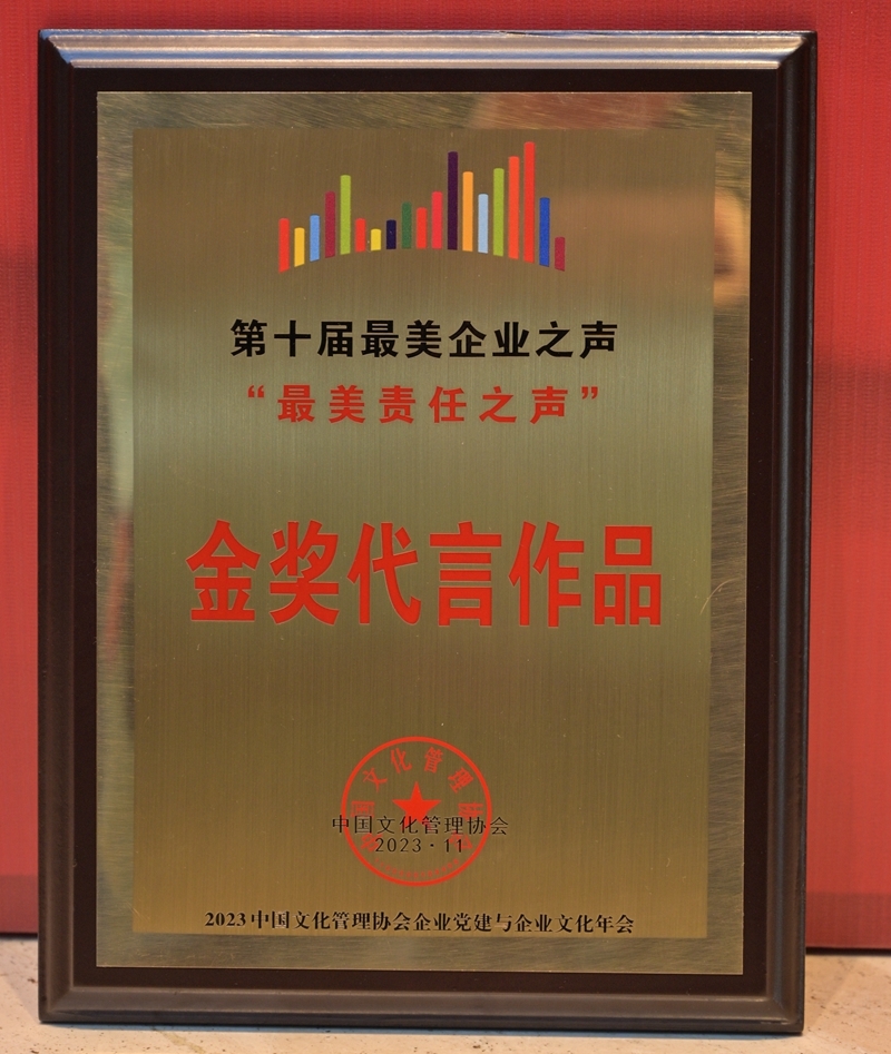 J9集团-国际站最新官网