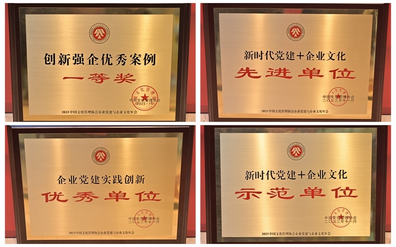 J9集团-国际站最新官网