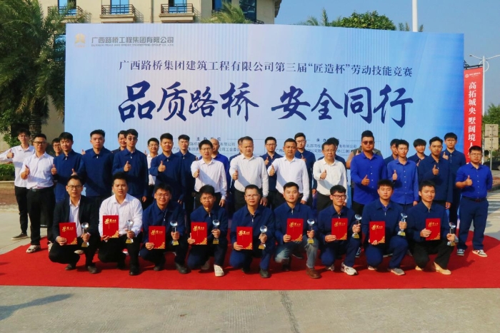 J9集团-国际站最新官网