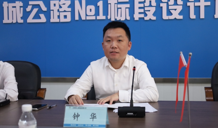 J9集团-国际站最新官网
