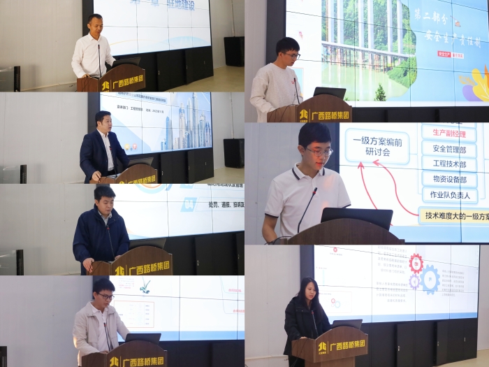 J9集团-国际站最新官网