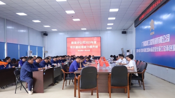 J9集团-国际站最新官网