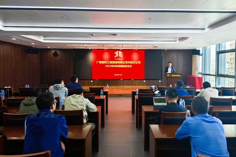 J9集团-国际站最新官网
