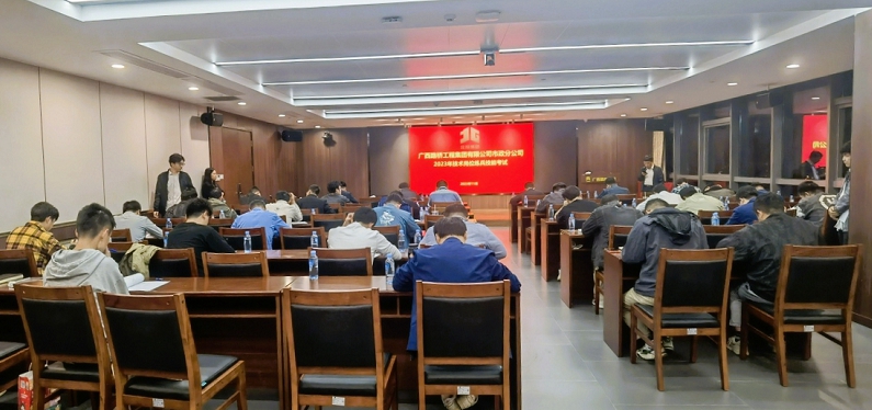 J9集团-国际站最新官网