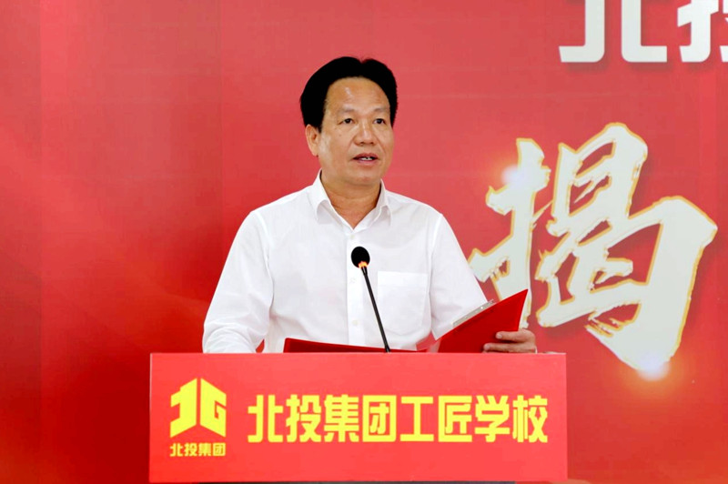 J9集团-国际站最新官网