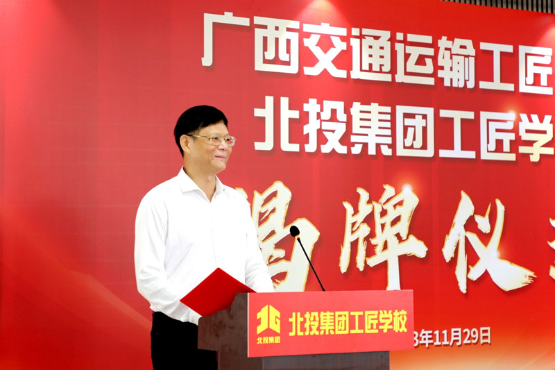 J9集团-国际站最新官网