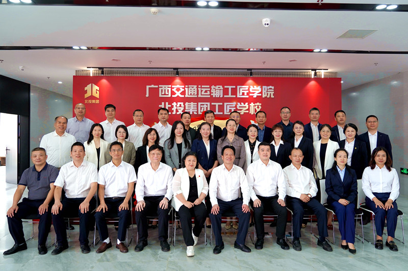 J9集团-国际站最新官网