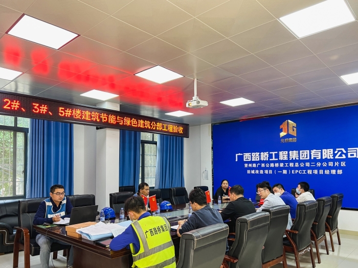 J9集团-国际站最新官网