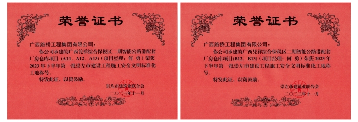 J9集团-国际站最新官网