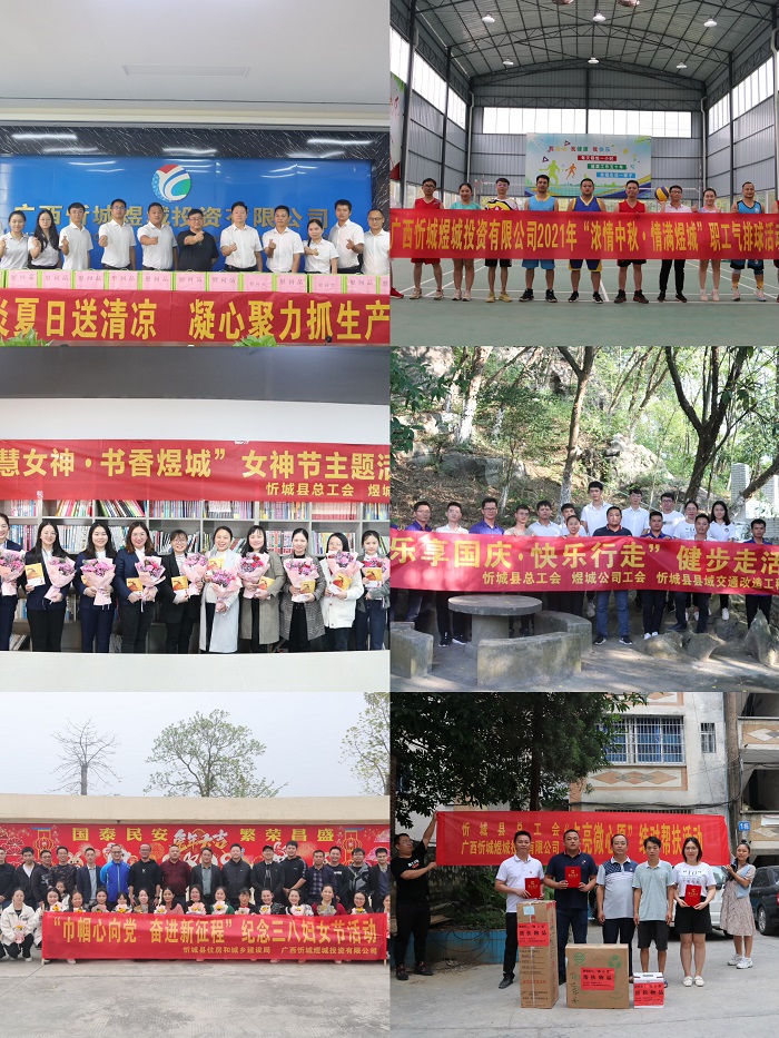 J9集团-国际站最新官网