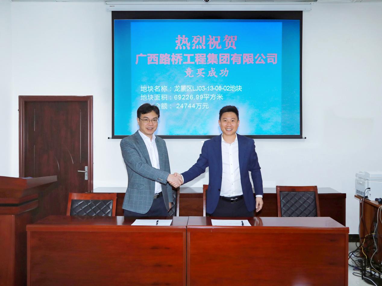 J9集团-国际站最新官网