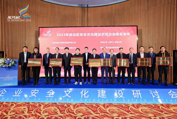 J9集团-国际站最新官网