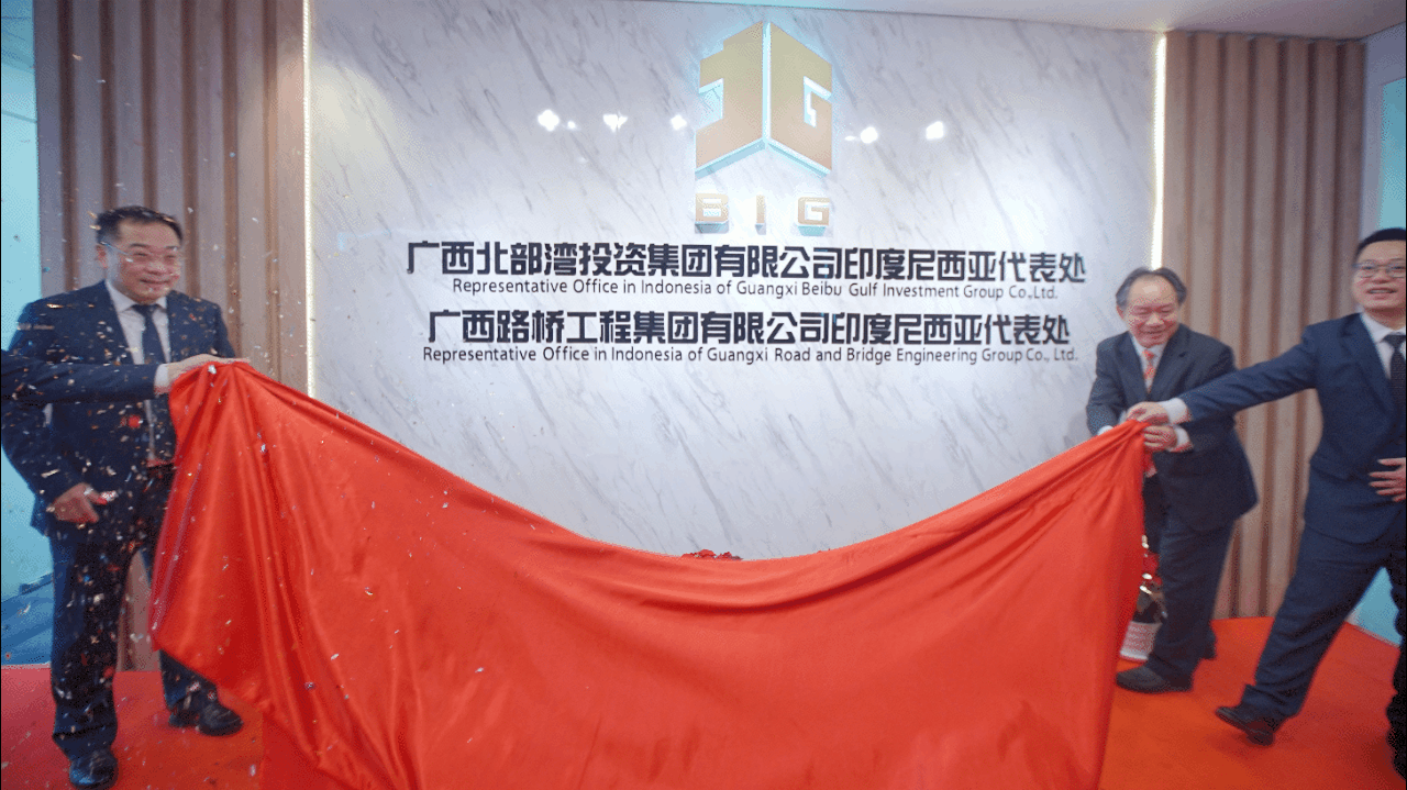 J9集团-国际站最新官网