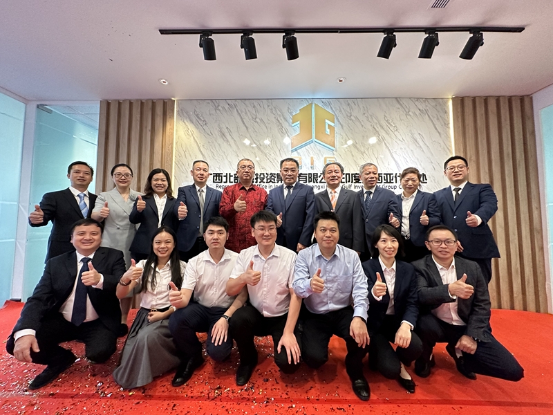 J9集团-国际站最新官网
