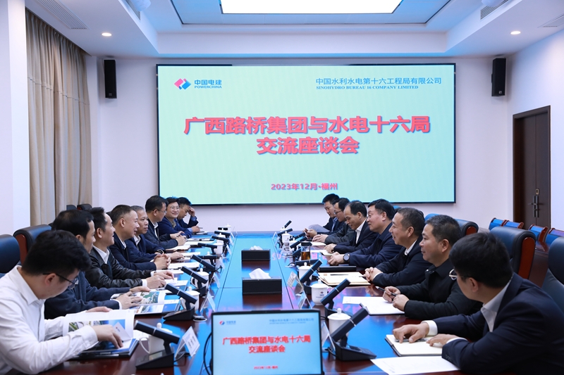 J9集团-国际站最新官网