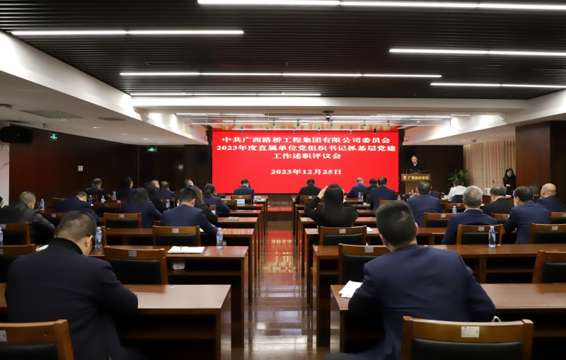 J9集团-国际站最新官网