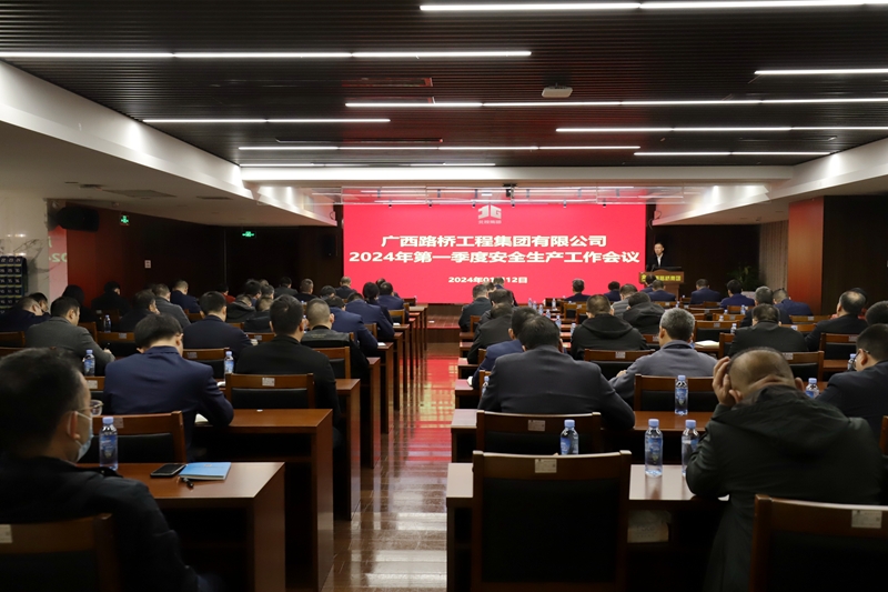 J9集团-国际站最新官网
