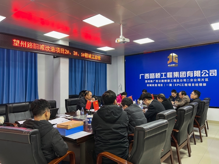 J9集团-国际站最新官网