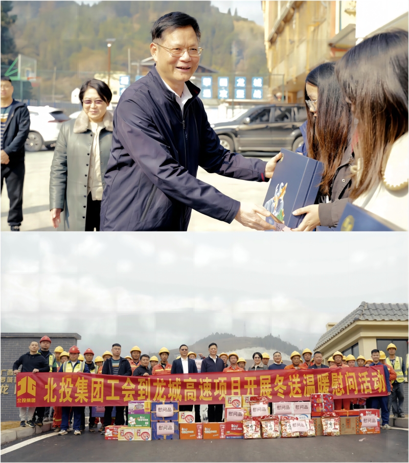 J9集团-国际站最新官网