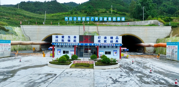J9集团-国际站最新官网