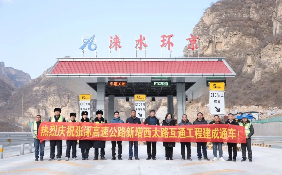 J9集团-国际站最新官网