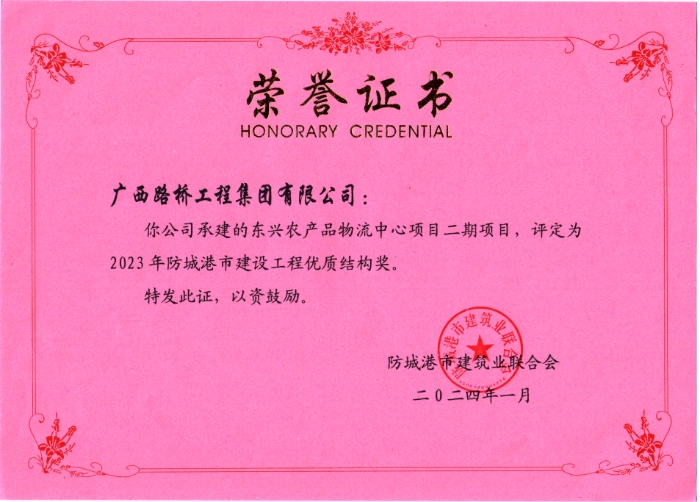 J9集团-国际站最新官网