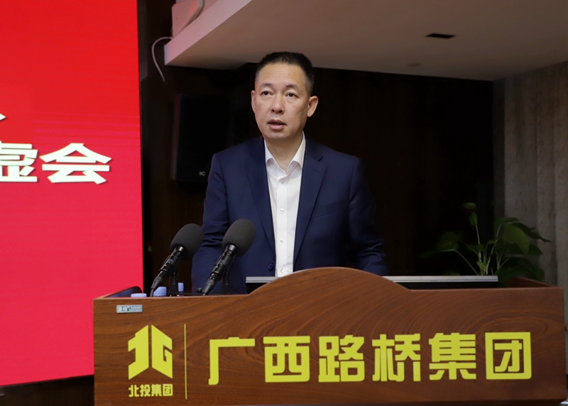 J9集团-国际站最新官网