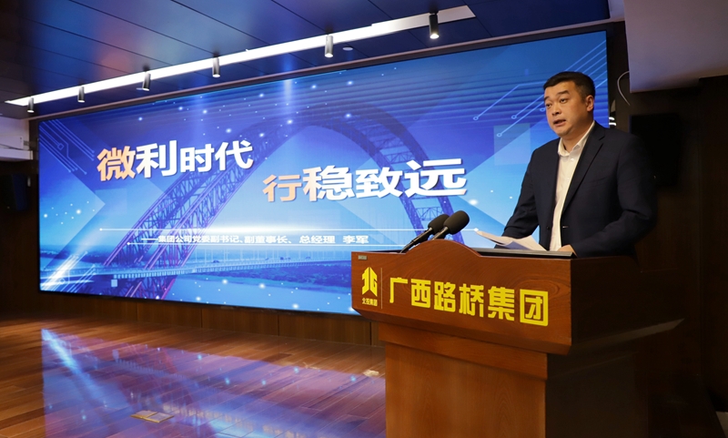 J9集团-国际站最新官网