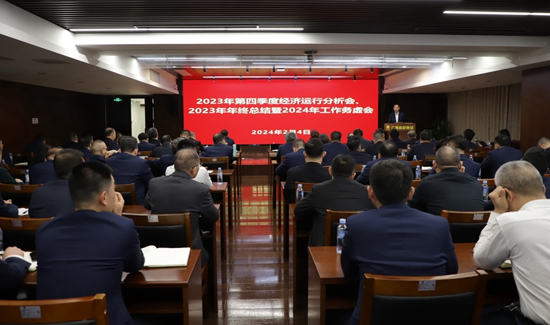 J9集团-国际站最新官网