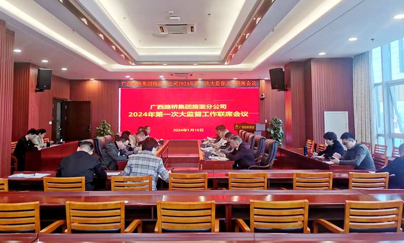 J9集团-国际站最新官网